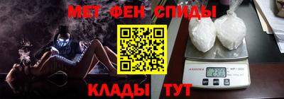 дистиллят марихуана Гусиноозёрск