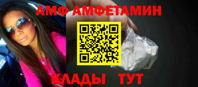 прущая мука Гусь-Хрустальный