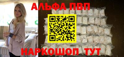 дистиллят марихуана Гусиноозёрск