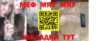 дистиллят марихуана Гусиноозёрск