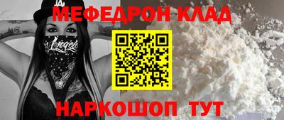 гашиш Апрелевка