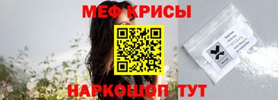 кокаин колумбия Гусев