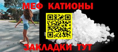 a pvp Азнакаево