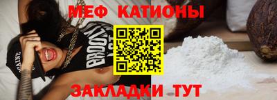 гашик Апшеронск