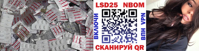 LSD-25 экстази ecstasy  Кудымкар 
