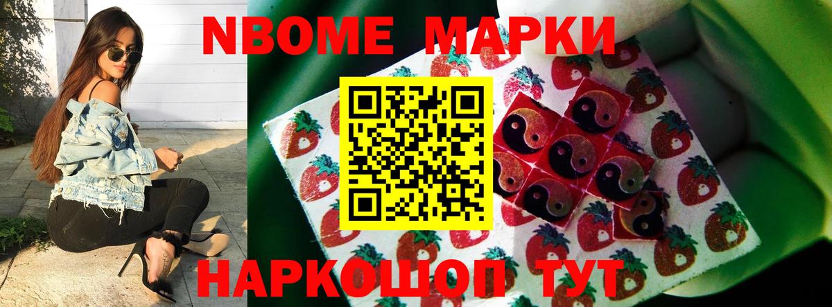 ЛСД экстази кислота  Кудымкар 