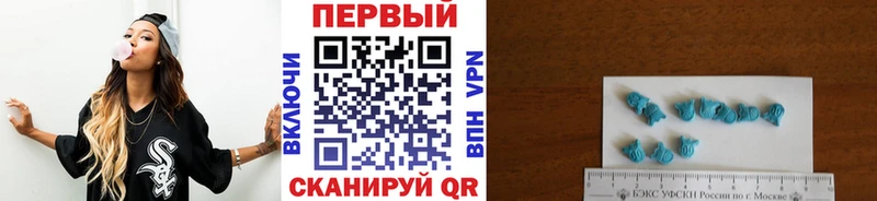 shop какой сайт  Кудымкар  Первитин винт  omg зеркало 