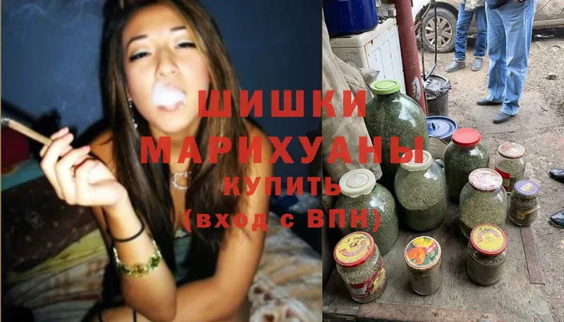 МАРИХУАНА гибрид  МЕГА как войти  Кудымкар 