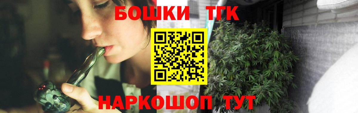 Марихуана SATIVA & INDICA Кудымкар